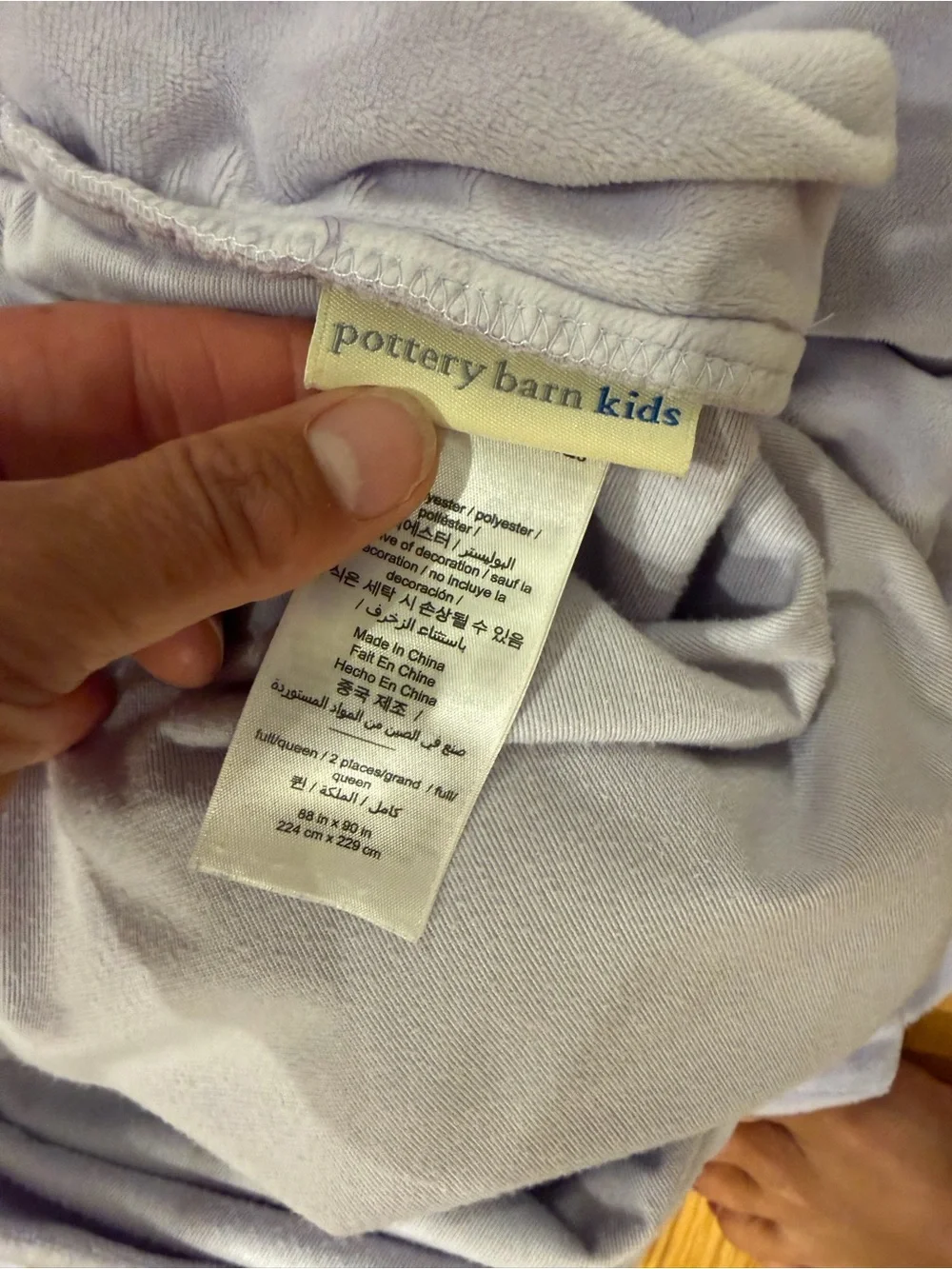 Pottery Barn Kids Luxe Chamois Duvet & Shams - Lavender